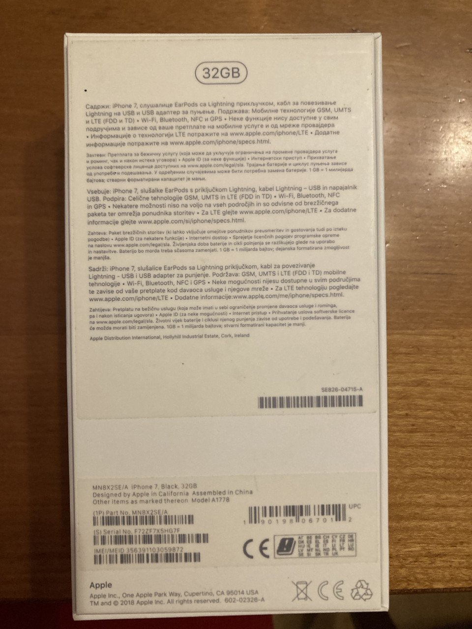 Iphone 7 32Gb