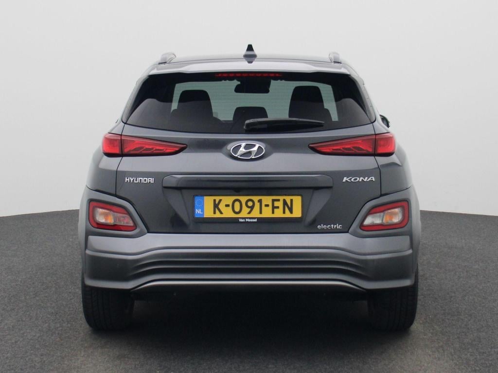 Hyundai Kona ev fashion 64 kwh