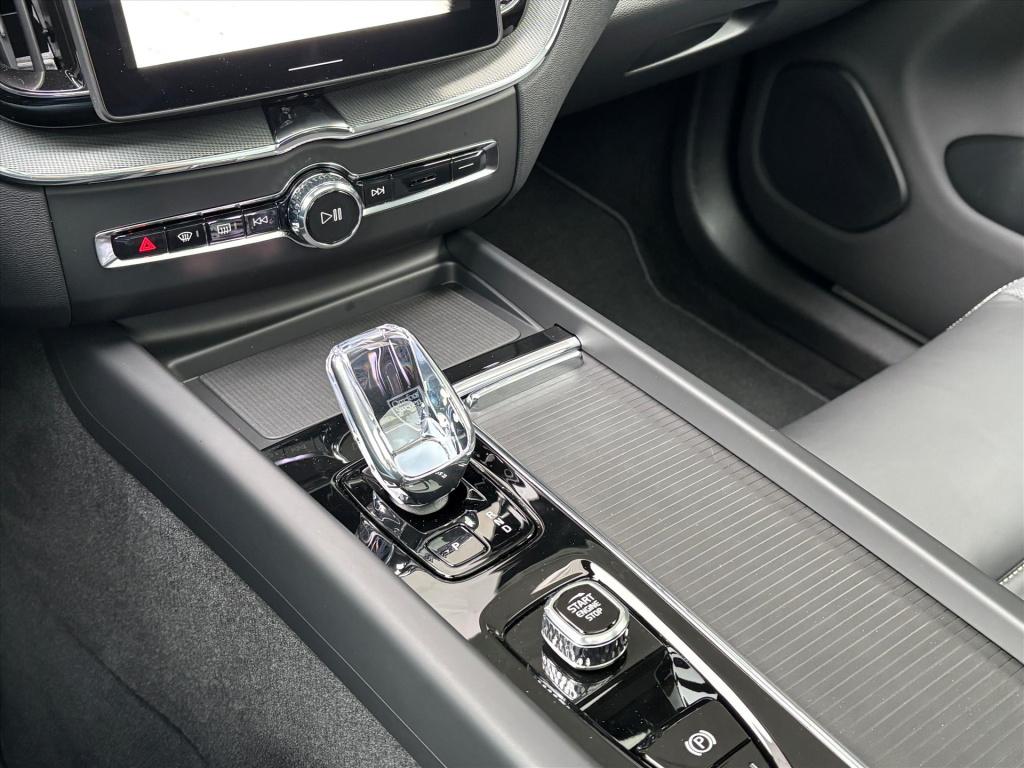 Volvo XC60 t6 plug-in hybrid 350pk aut awd ultra dark| harman kardon|panoda