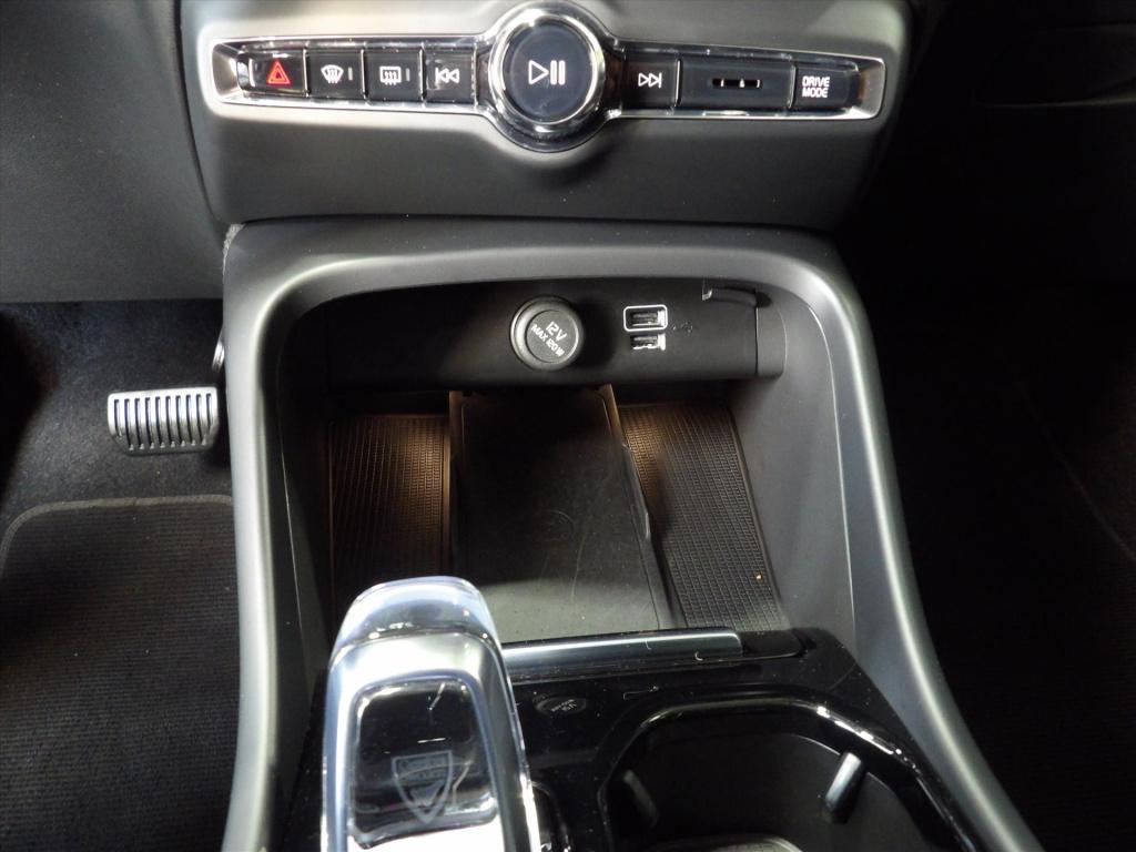 Volvo XC40 t5 plug-in hybrid 262pk aut plus dark