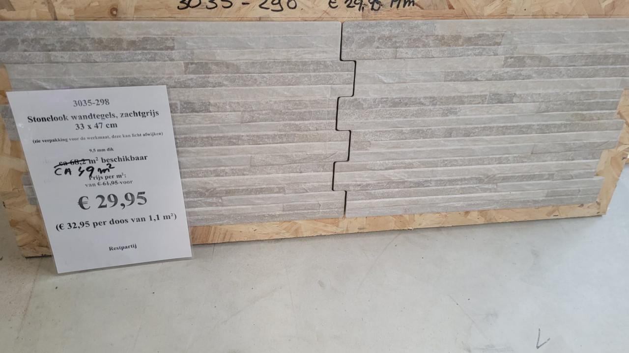 3035-298 Stonelook wandtegels 33x47 cm, grijs, 29,95 per m²