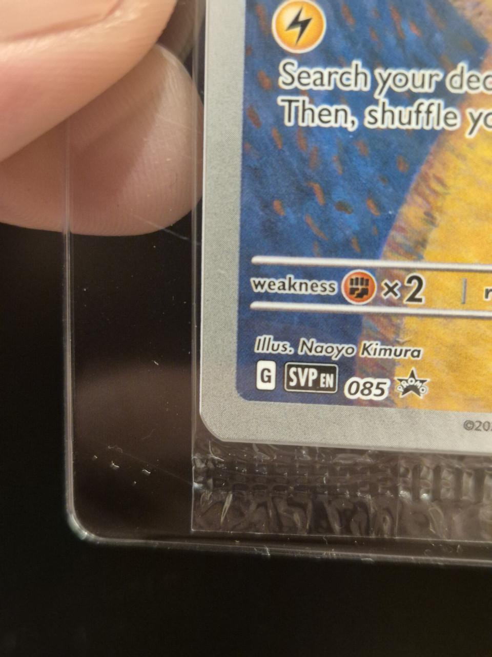 Pokemon Pikachu With Grey Felt Hat - Van Gogh [SEALED]