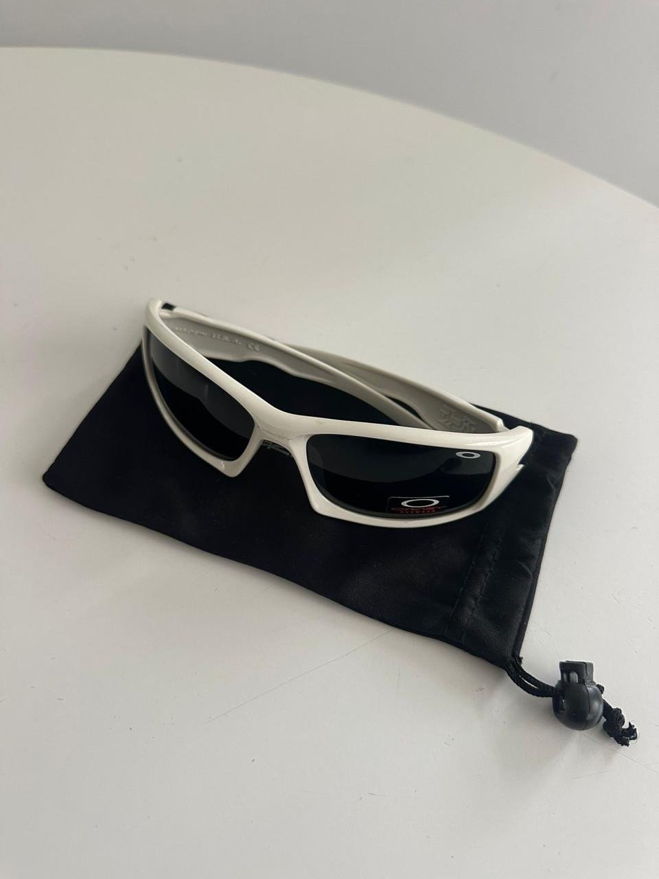 Oakley zonnebril