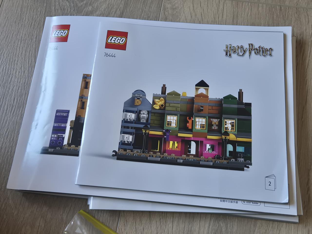 Lego Harry Potter Diagon Alley 76444