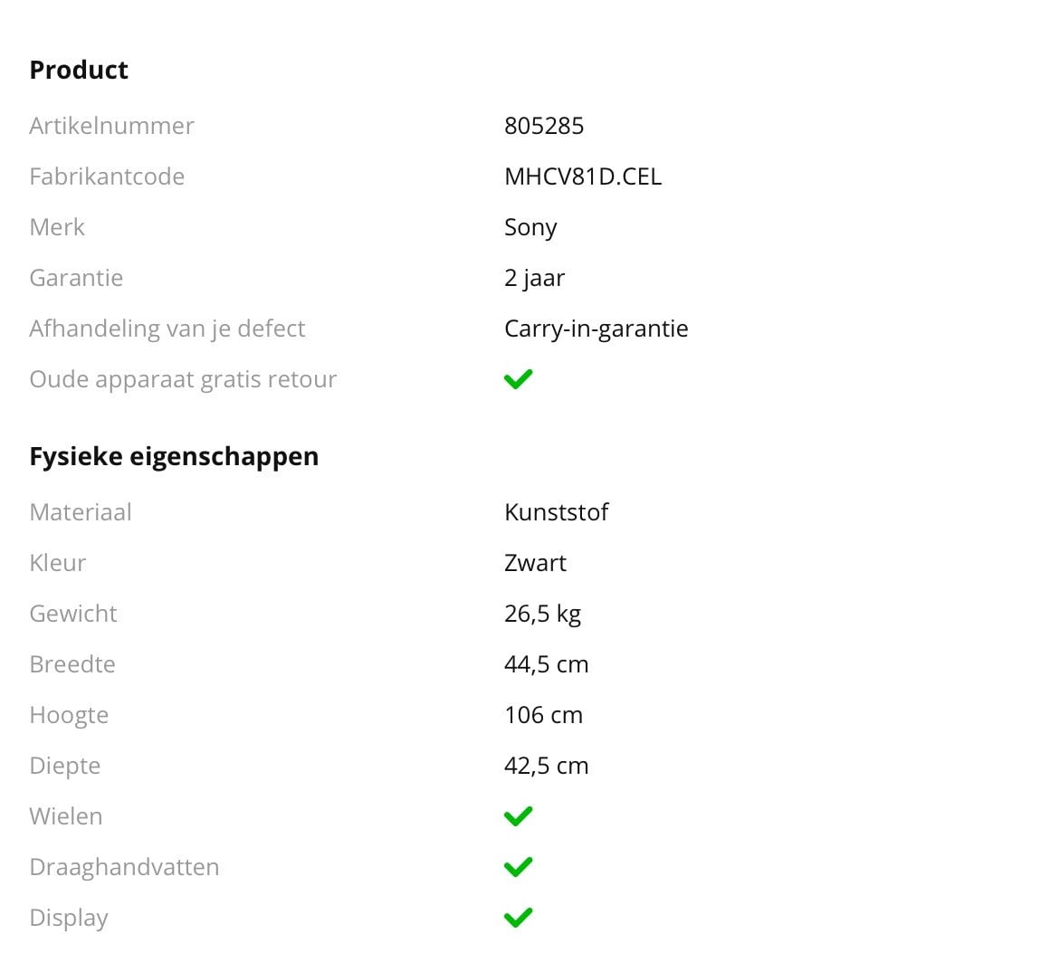 Sony MHC-V81D krachtige party speaker