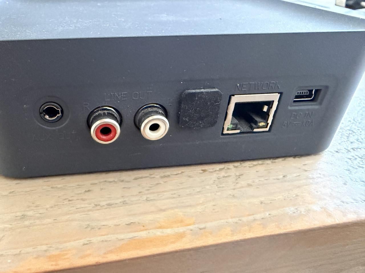 Yamaha musiccast WXAD-10