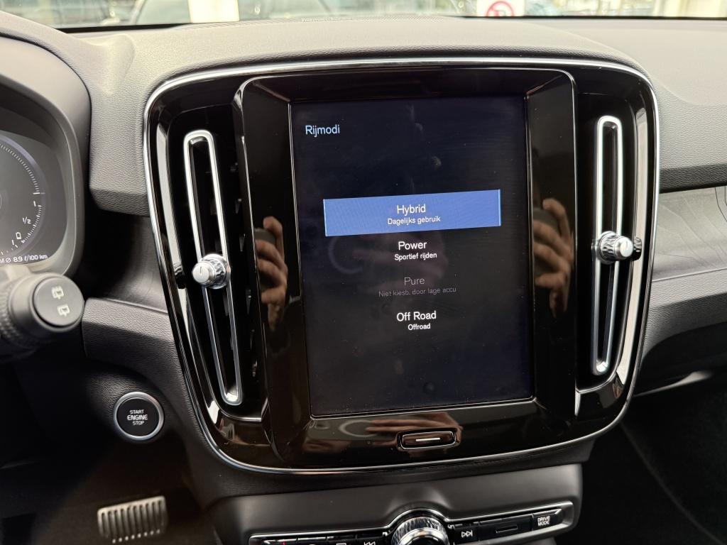 Volvo XC40 t5 262pk recharge ultimate dark| panodak| adap.cruise| camera| e