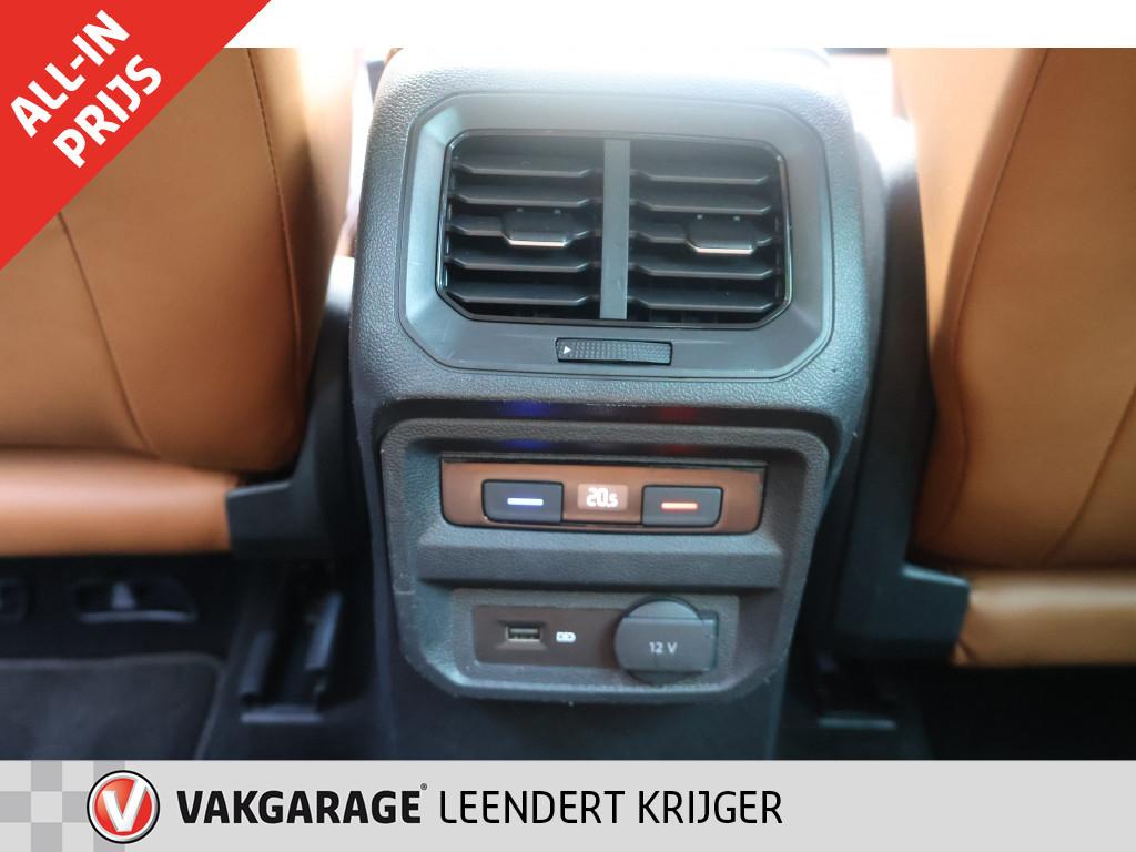 Volkswagen Tiguan 1.5 tsi act comfortline business|trekhaak|volledig rijkla