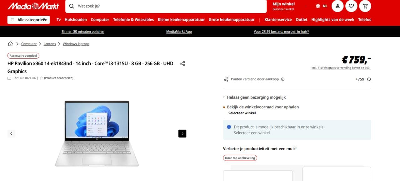 HP Pavilion x360 14-EK1843ND - 8GB - 256GB - HELEMAAL NIEUW-