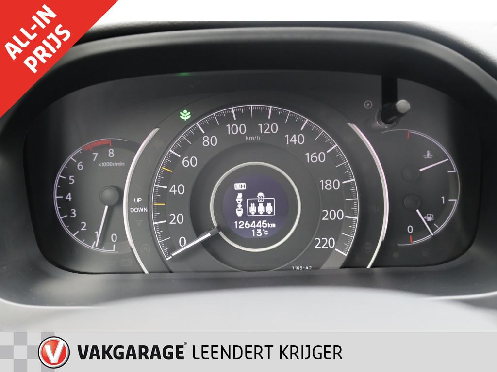 Honda CR-V 2.0 elegance 12 maanden bovag garantie | rijklaarprijs