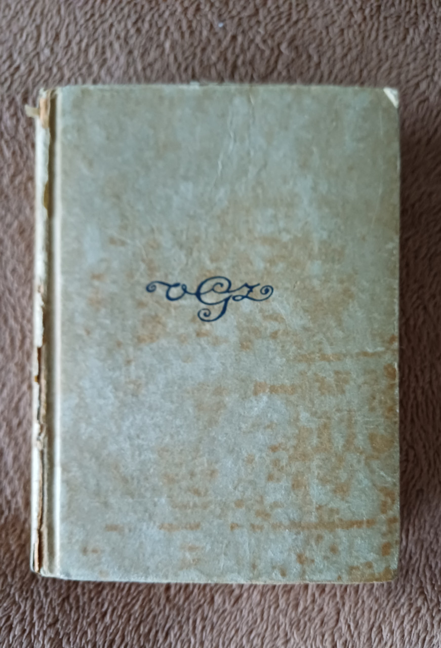 Zak woordenboek uit 1945