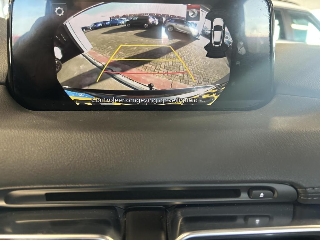 Mazda Cx-5 2.0 skyactiv-g 165 ts+ automaat|head up display|trekhaak