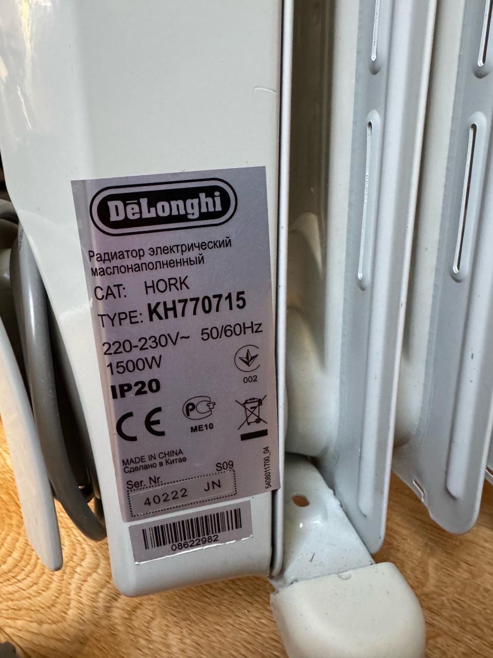 DeLonghi  oliekachel