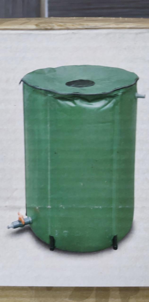 Opvouwbare regenton van 250L - €10