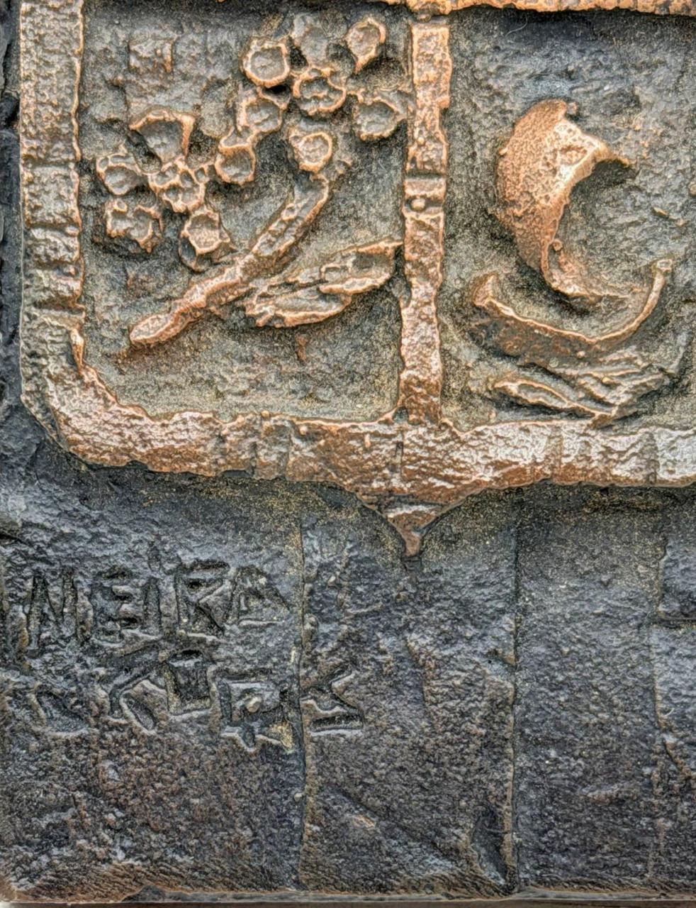 MODERNE CRUCIFIX DOOR SOAANSE KUNSTENAAR