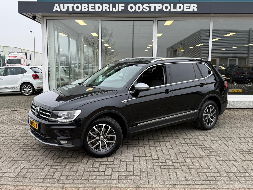 Volkswagen Tiguan Allspace all-space 1.5 tsi comfortline 7 persoons