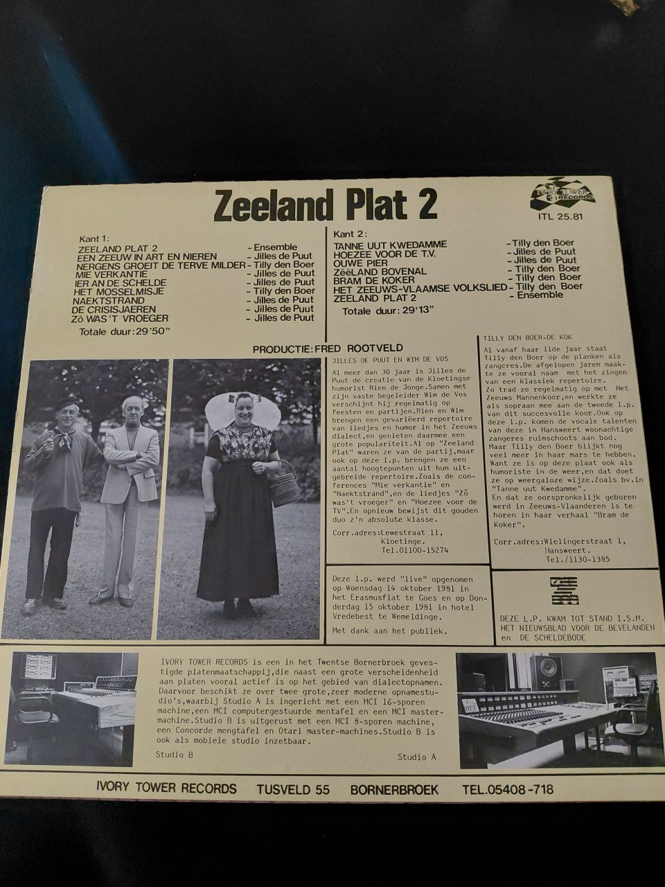 Zeeland plat 2 vinylplaat