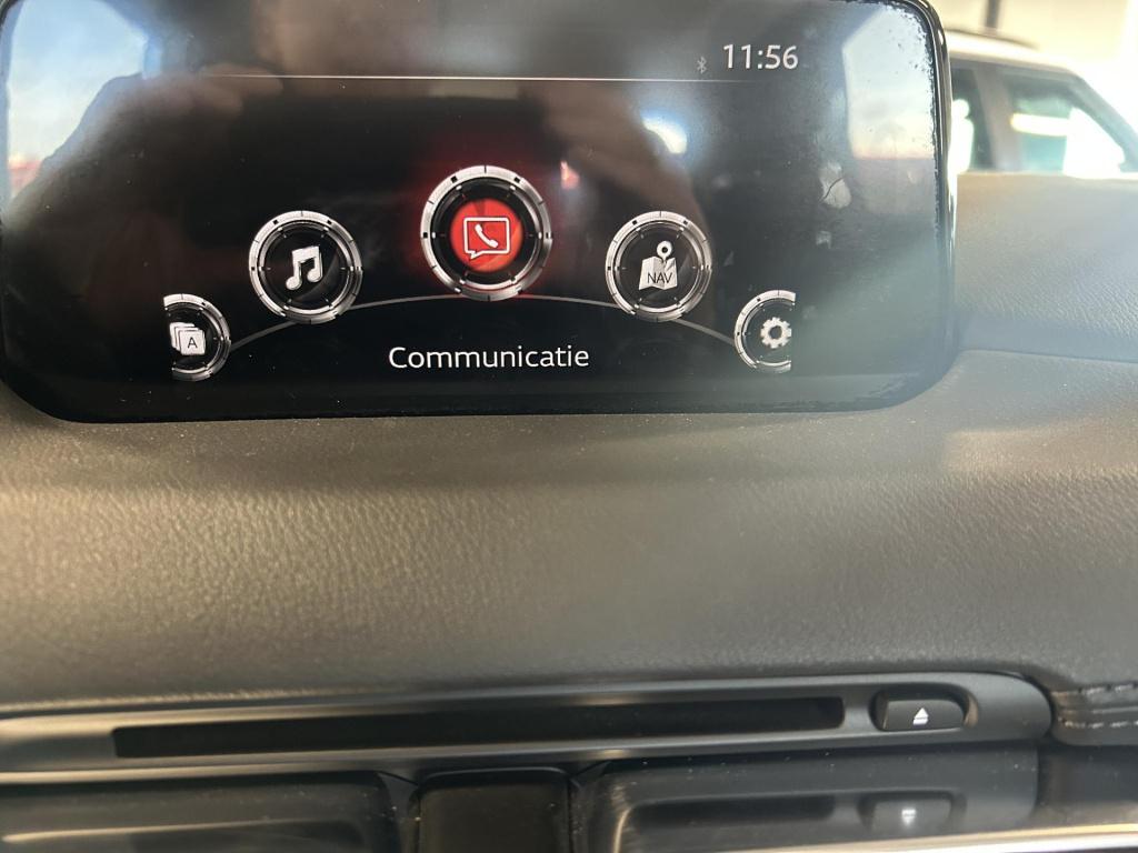 Mazda Cx-5 2.0 skyactiv-g 165 ts+ automaat|head up display|trekhaak