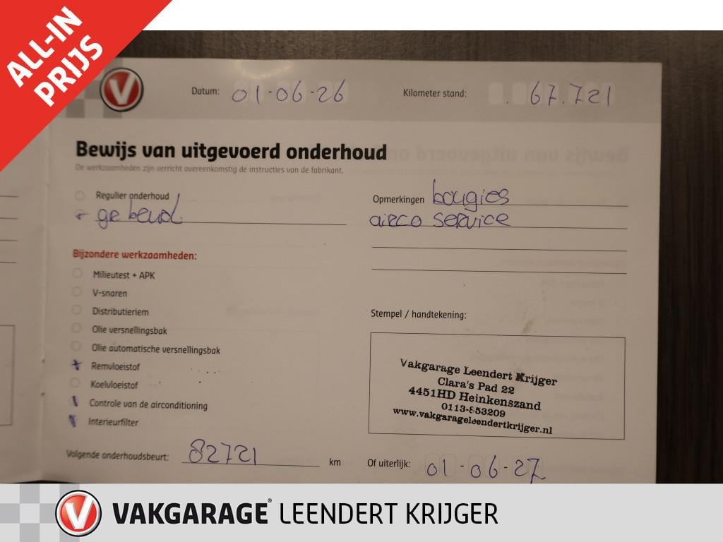 Volkswagen Golf Sportsvan 1.5 tsi act high.l. automaat|trekhaak|12 maanden 