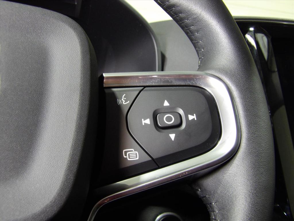 Volvo XC40 t5 twin engine 262pk geartronic inscription expression