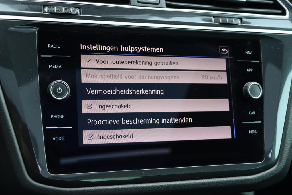 Volkswagen Tiguan 1.4 tsi act trendline 150pk|panoramadak|trekhaak