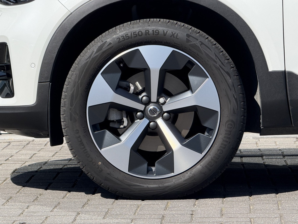 Volvo XC40 b4 197pk plus dark| 360camera| adap.cruise| elek.stoelen