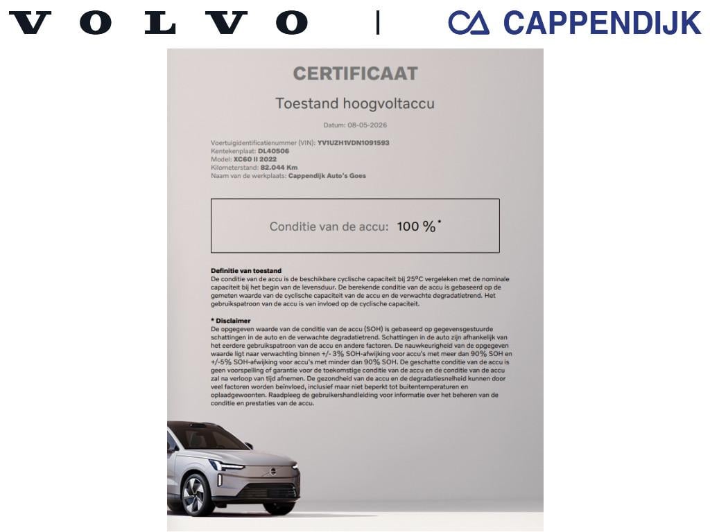 Volvo XC60 plus bright recharge plug-in hybrid awd