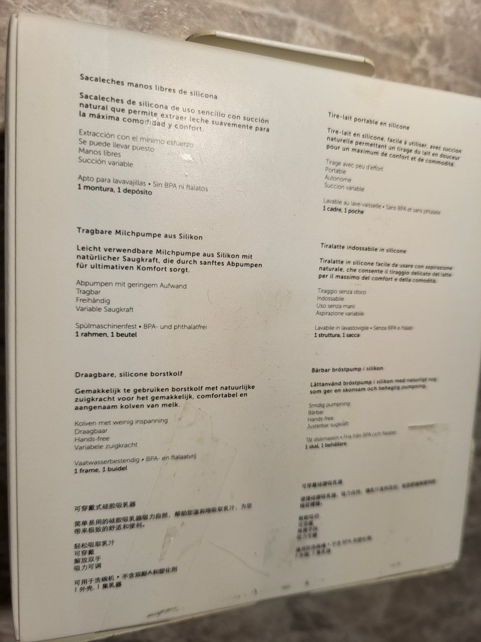 Borstkolf set