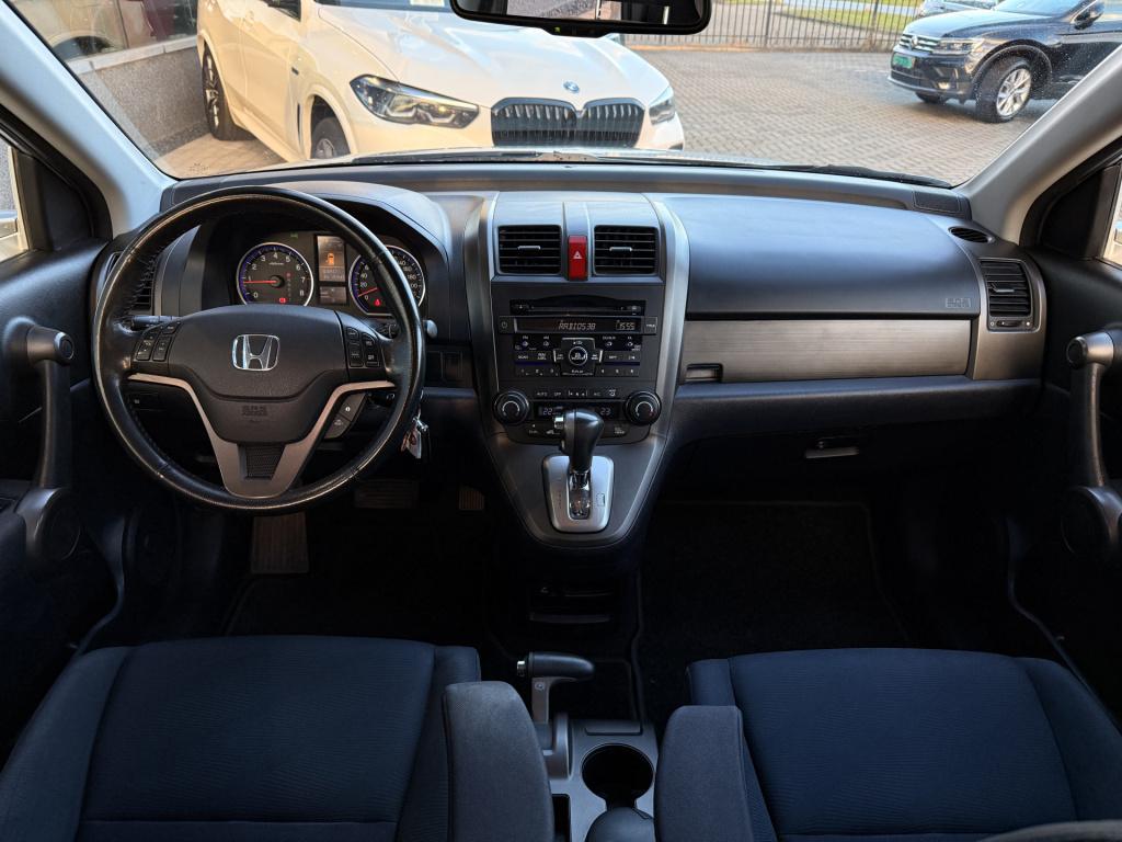 Honda CR-V 2.0i elegance | trekhaak | automaat | airco | radio / cd |