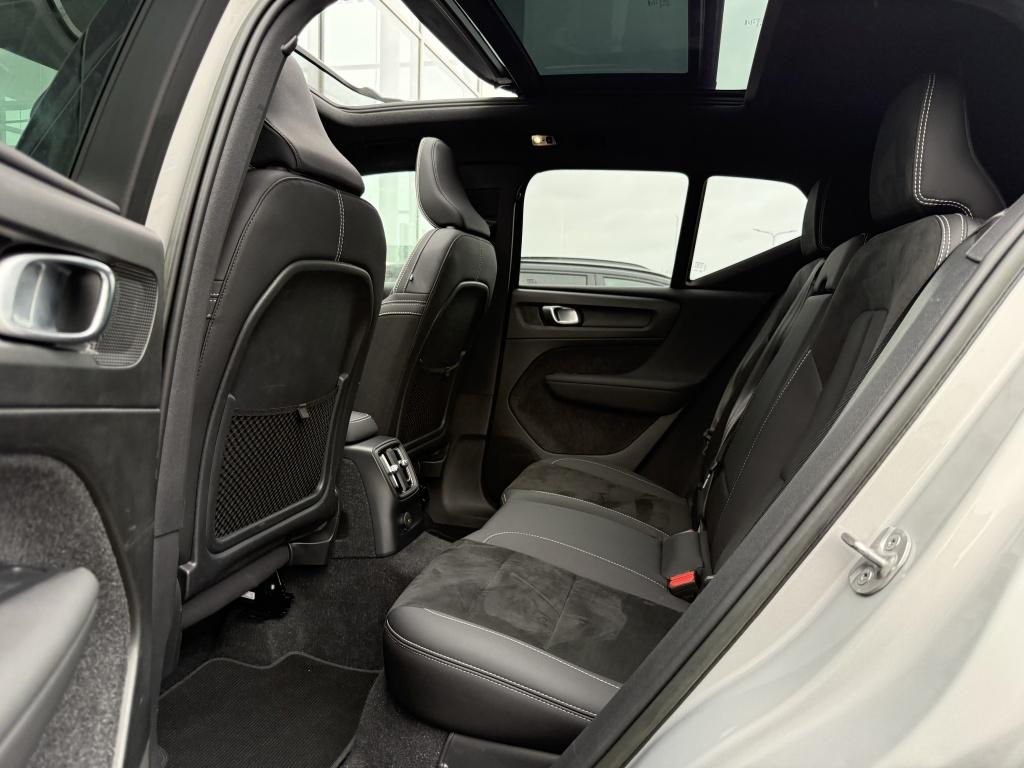 Volvo XC40 t5 262pk recharge ultimate dark