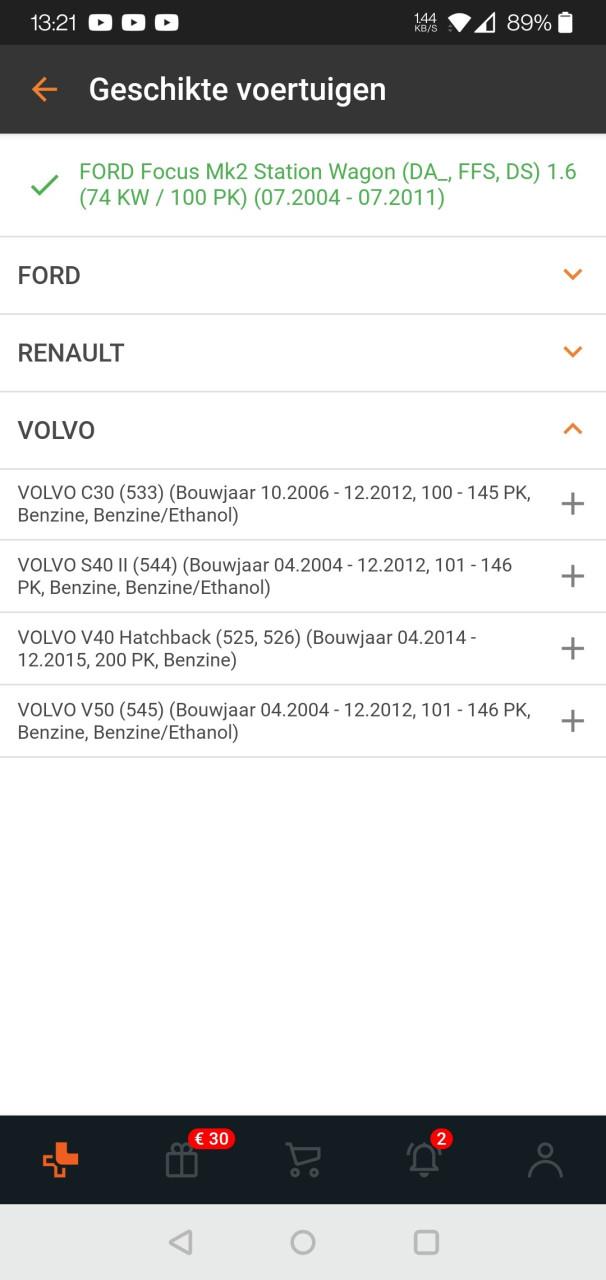 Luchtfilter voor Ford Focus/C-Max, Volvo V50 V40 S40 C30, Renault Megane II