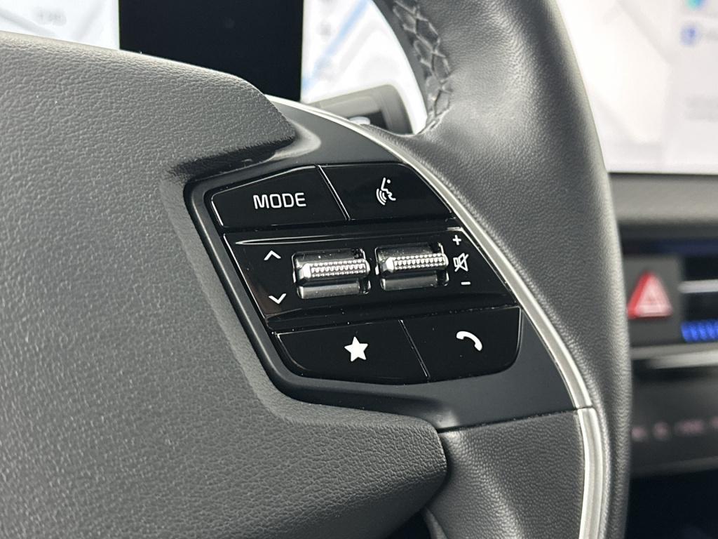 Kia Ev6 plus 77.4 kwh | trekhaak | premium sound | stoelverwarming- en koel