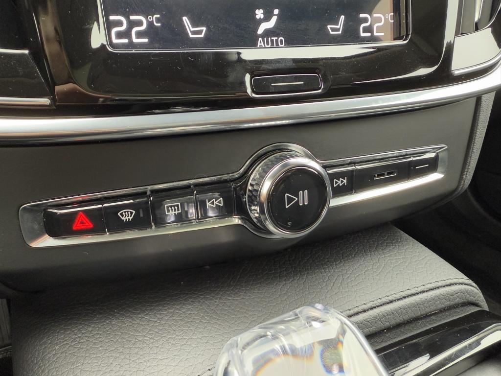 Volvo V90 t8 390pk awd recharge inscription| panodak| adap.cruise| trekhaa