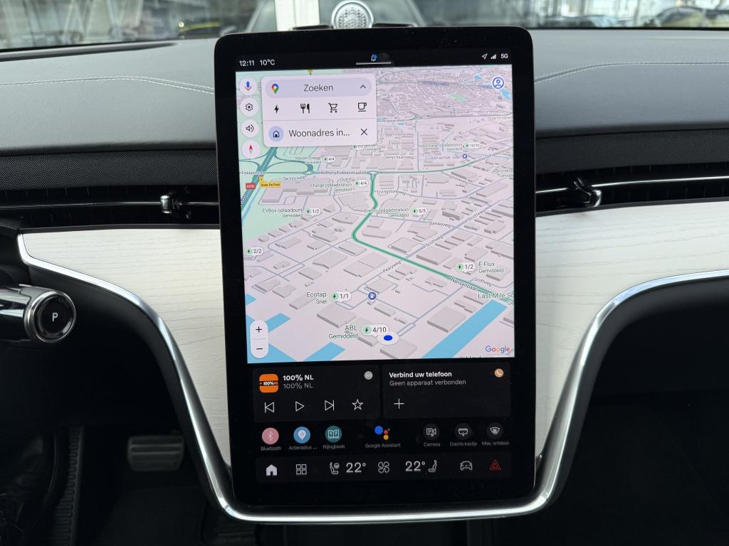 Volvo Ex90 twin ultra perf. 111kwh| b&w sound | luchtvering | new €113.850,