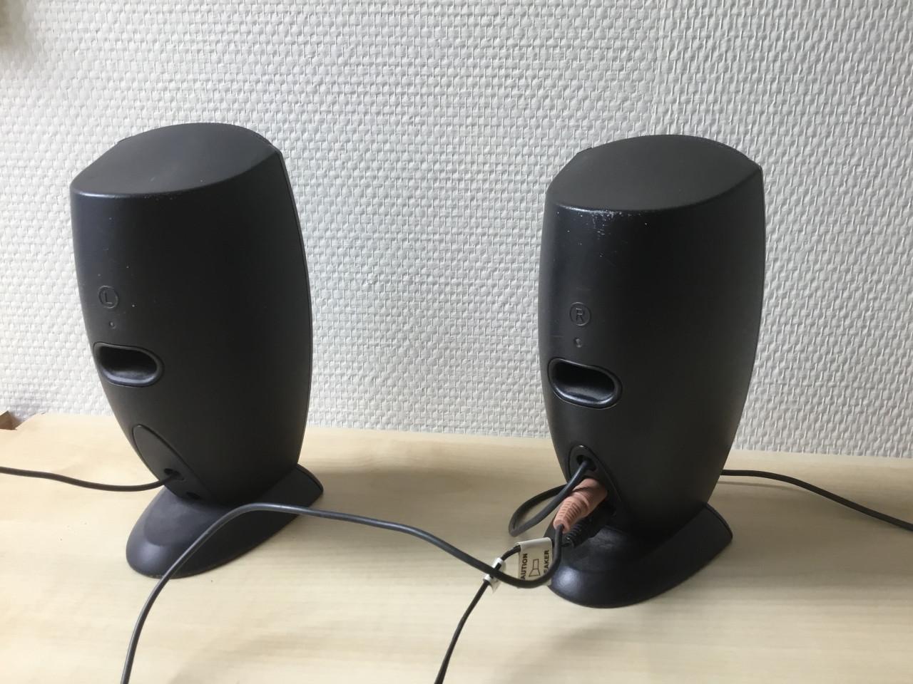 Computer benodigdheden, boxen, koptelefoon en webcam