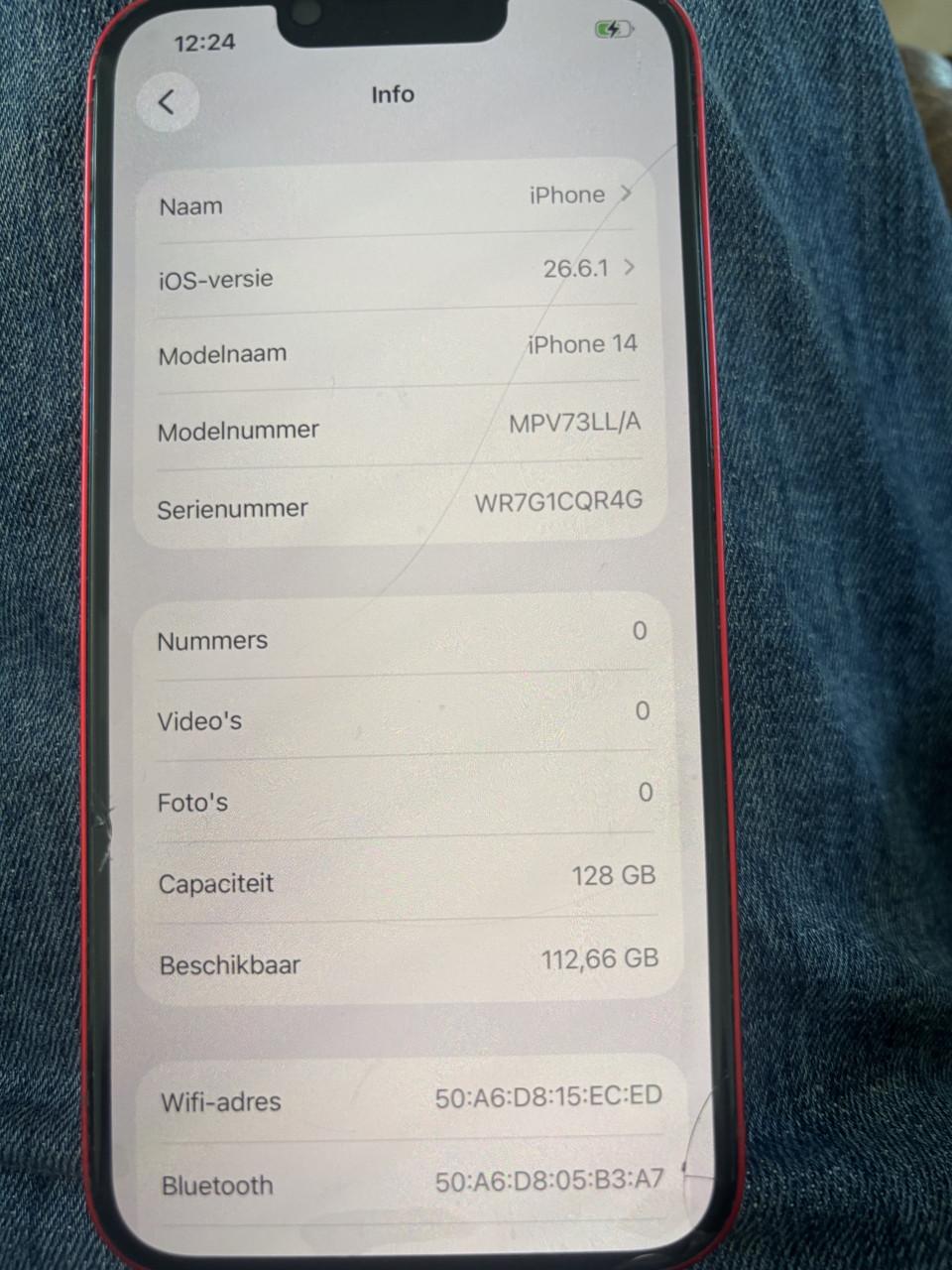 Ipone 14