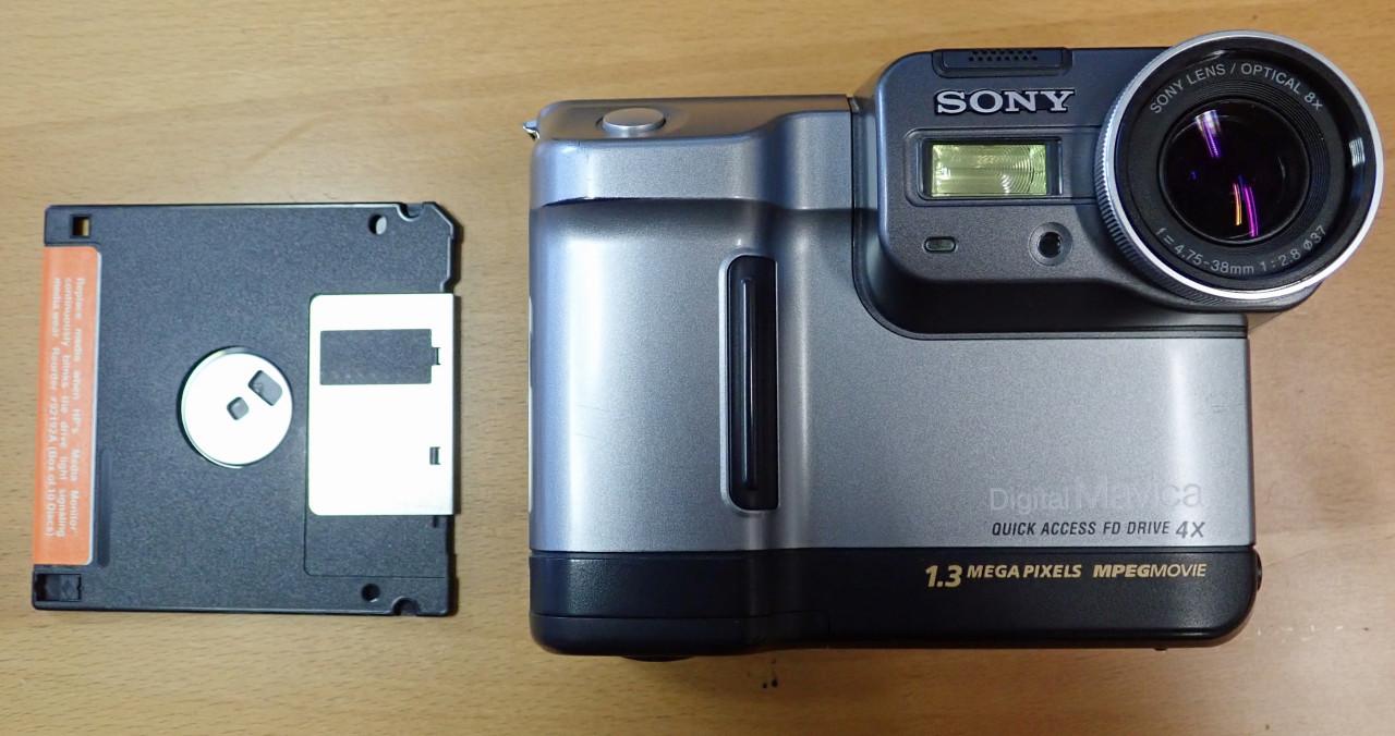 SONY Digital Mavica camera