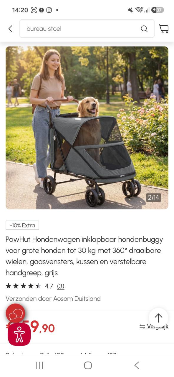 Nieuw‼️Pawhut Hondenwagen D00-163V00GY