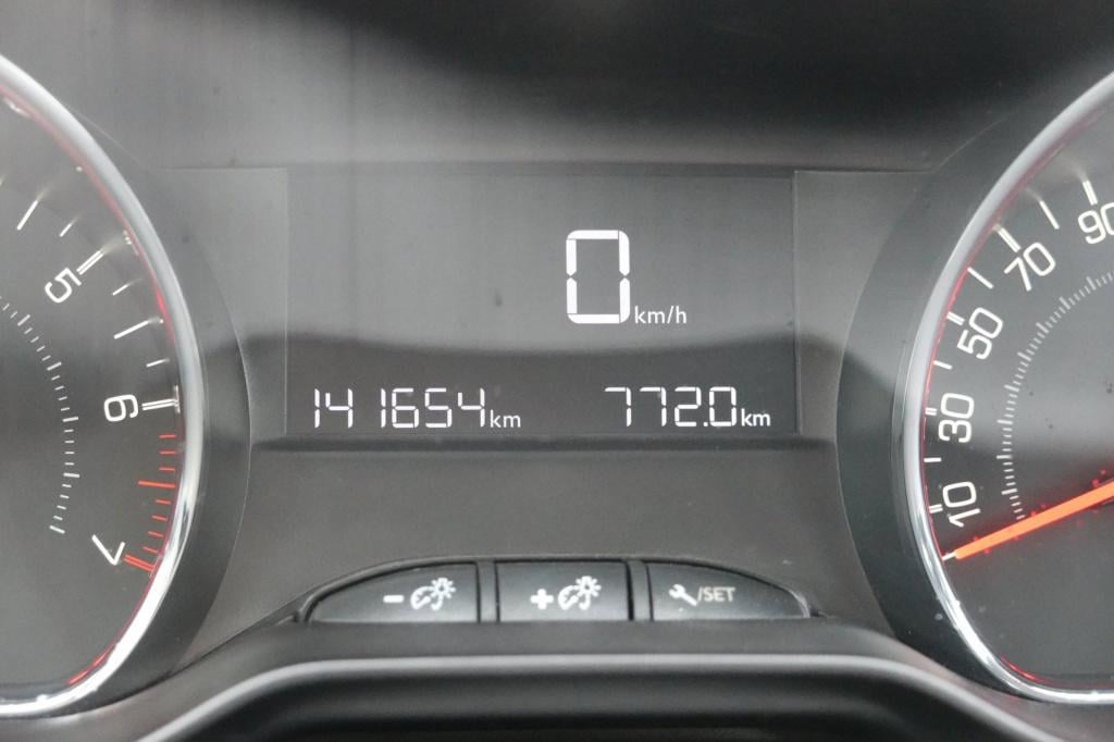 Peugeot 208 1.2 vti active