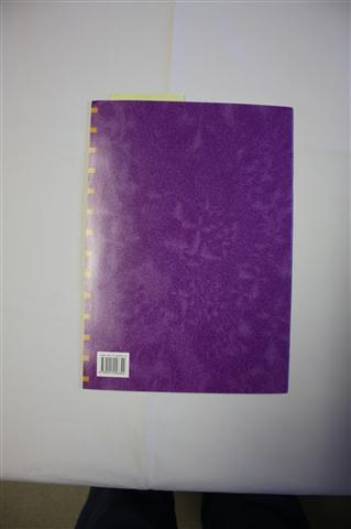 Getal & Ruimte 1P2 Wiskunde ISBN: 9011046021 Euro 2,50