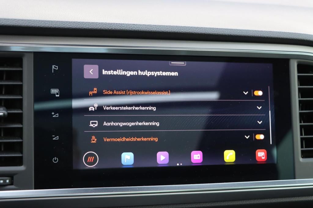 Seat Ateca 1.5 tsi fr business intense dsg7