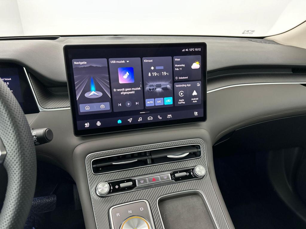 MG Mgs6 Ev luxury 2wd 77kwh | 1500kg trekgewicht | panoramadak | 360 camera