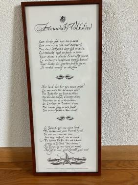 Zeeuws volkslied ingelijst