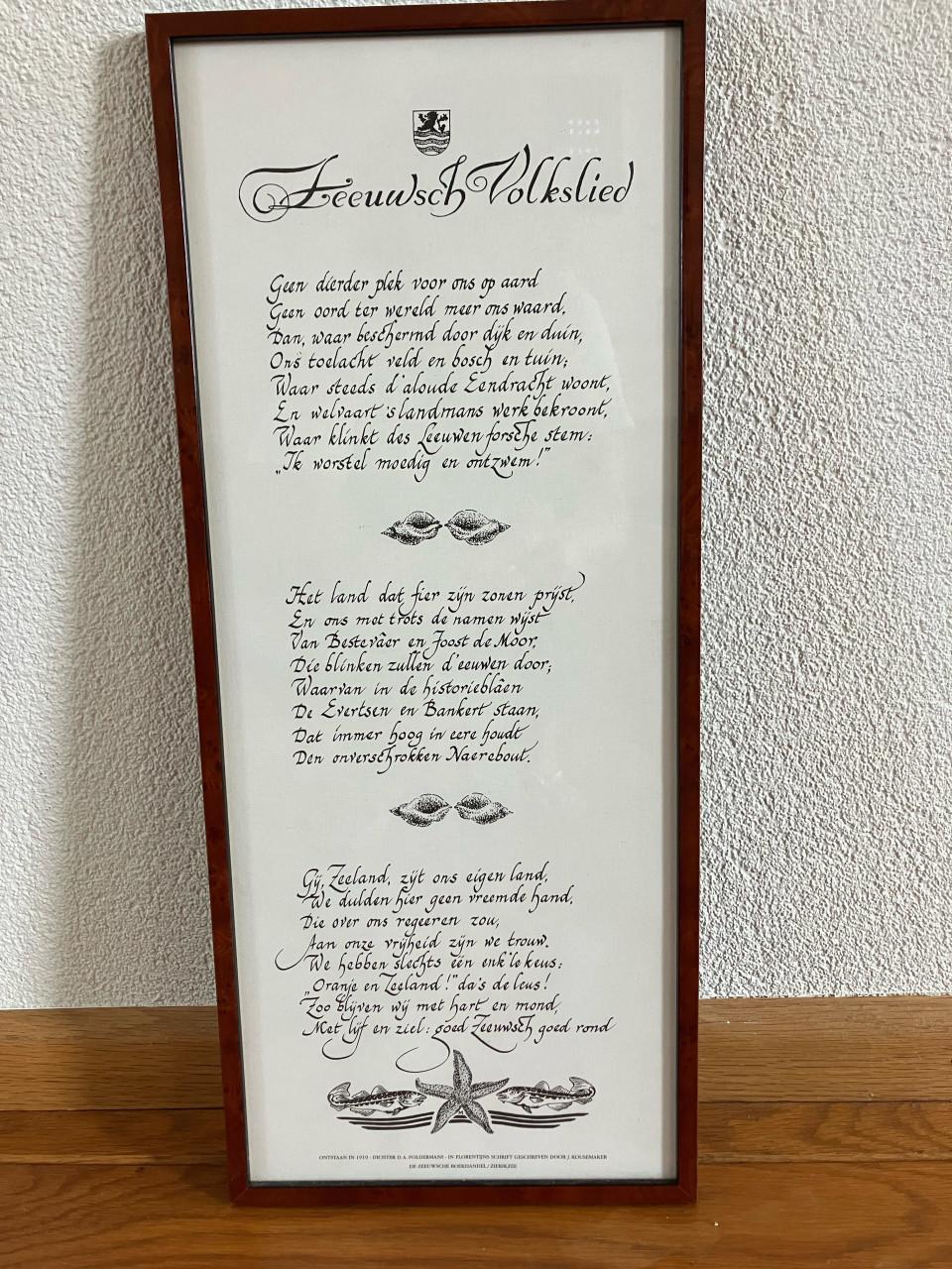 Zeeuws volkslied ingelijst