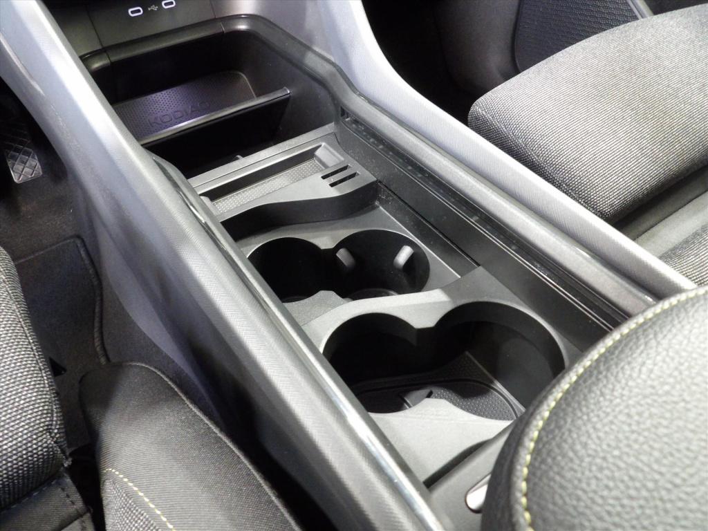 Skoda Kodiaq 1.5 tsi phev 204pk dsg-6 business edition