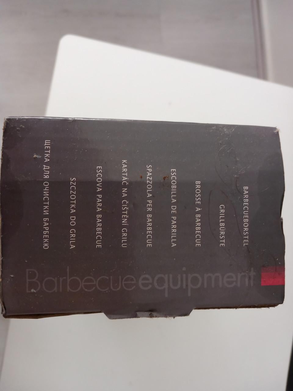 Barbecue borstel(draadloos)