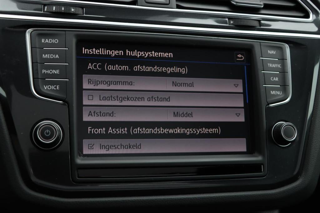 Volkswagen Tiguan 1.4 tsi act highline 150pk dsg7 | panoramadak | trekhaak 