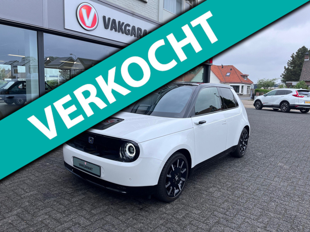 Honda E advance 17"