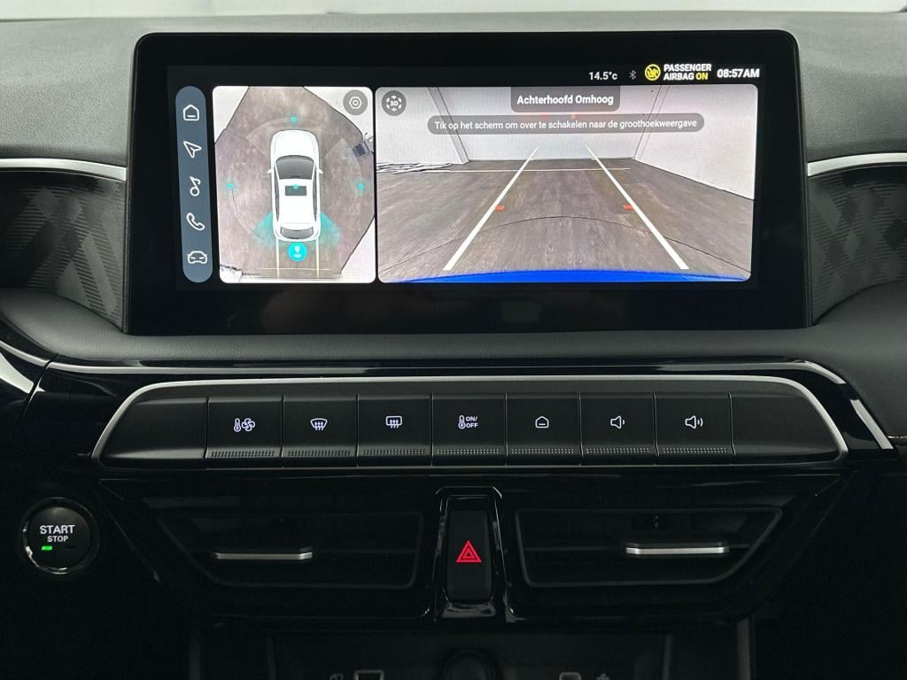 MG Mg3 1.5 hybrid+ luxury | luxury | leder bekleding | 360 camera | stoel e