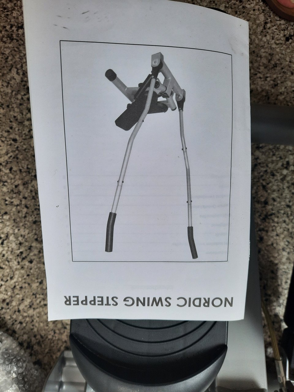 Crosstrainer